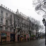 Hotel Passage Odesa