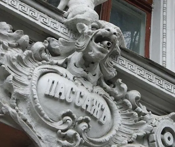 Hotel Passage Odesa