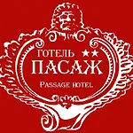 Passage فندق