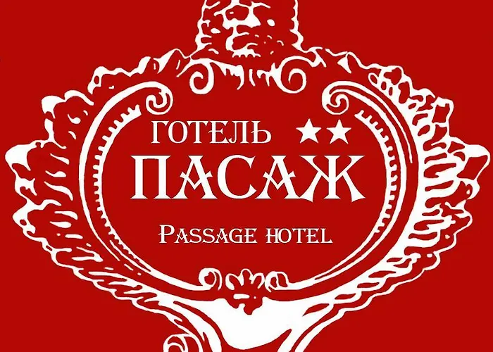 Passage Hotel